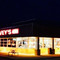 Harvey's