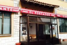 El Portazgo美食图片