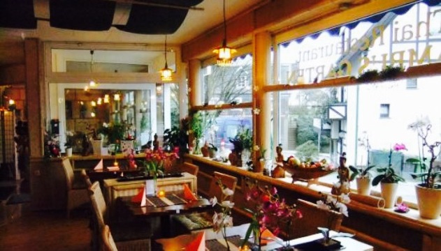 Bambus Garten Gummersbach餐厅图片