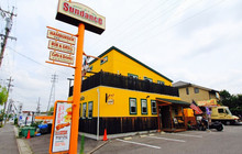 Sundance餐厅图片