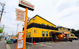 Sundance