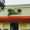 Olive Garden Italian Restaurant