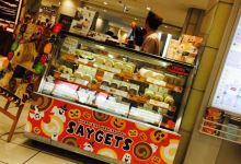 Seigets美食图片