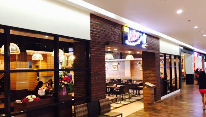 Warung Leko餐厅图片