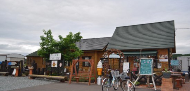 Shop's Garden Chika Senka Soft Cream No Senka & Cafe No Senka