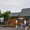 Shop's Garden Chika Senka Soft Cream No Senka & Cafe No Senka