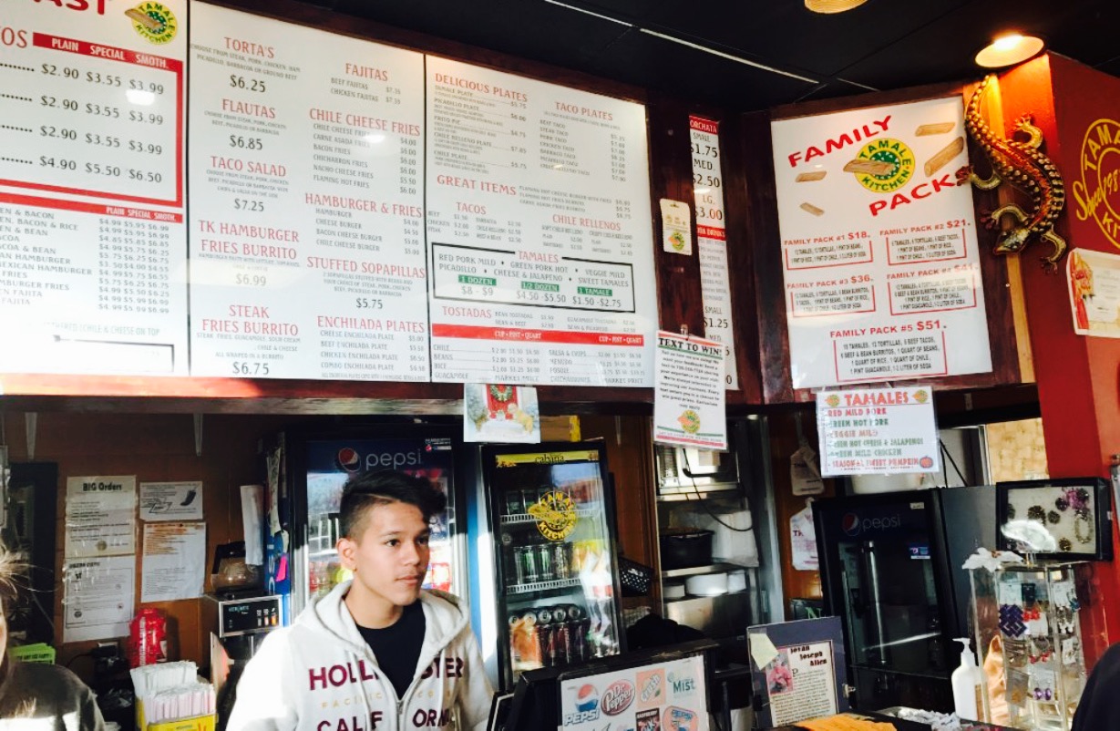 Tamale Kitchen餐厅图片