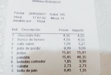 Restaurante asador chumi美食图片