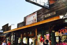 Cowpuncher's Cafe & Catering美食图片
