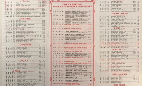 China House