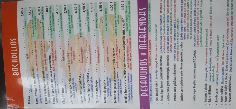 Eloy Jesus Fernandez Mier餐厅图片