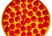 Pan's South Hero Pizza美食图片