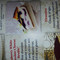 Dominick's Pizza