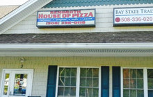 Rehoboth House of Pizza餐厅图片