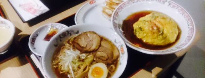 Gyoza no Osho, Aeon Mall Tokoname餐厅图片