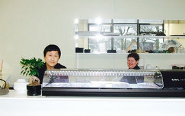 Sushi Bar LIM