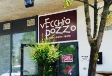 Vecchio pozzo美食图片