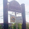 Deerfields Bakery