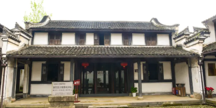 中共浙東區委舊址