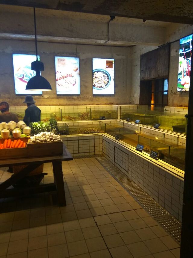 上嶼水產小海鮮餐廳