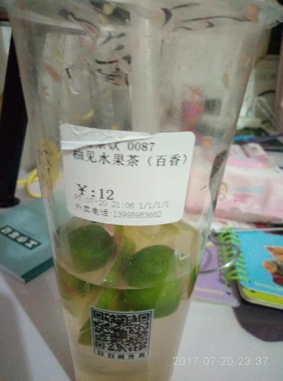 古茗(北门路店)餐厅图片