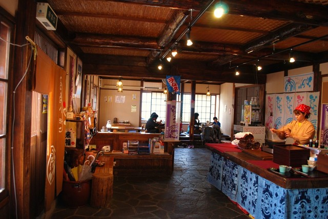 Ohyokkuri餐厅图片