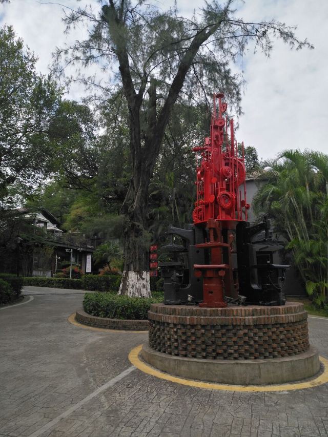TIT Creative Park