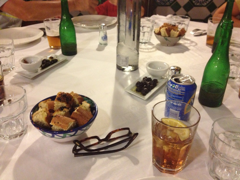 Meson El Granaino餐厅图片