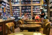 Abaco Libros y Cafe购物图片