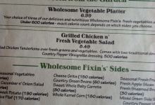 Cracker Barrel美食图片