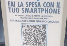 Centro Commerciale I Portali购物图片