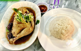 Tea Garden Restaurant