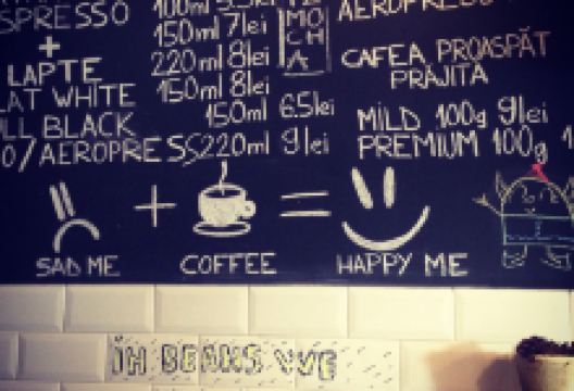 Croitoria de cafea美食图片