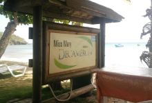 Restaurante Miss Mary美食图片