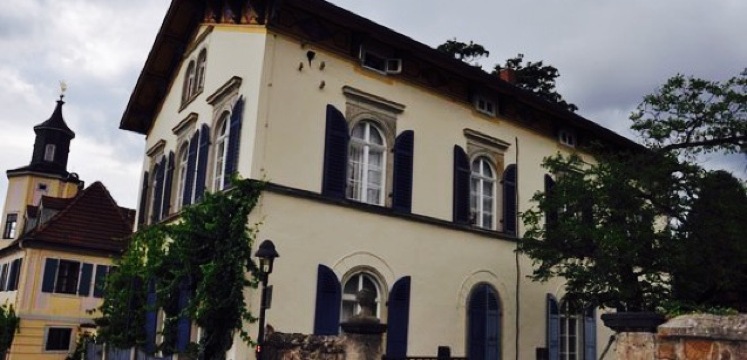 Weingut Karl Friedrich Aust餐厅图片