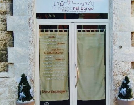 La Piadina Nel Borgo餐厅图片