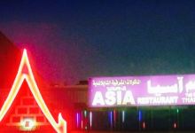 Asia美食图片