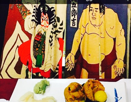 Kishi Japanese Restaurant餐厅图片