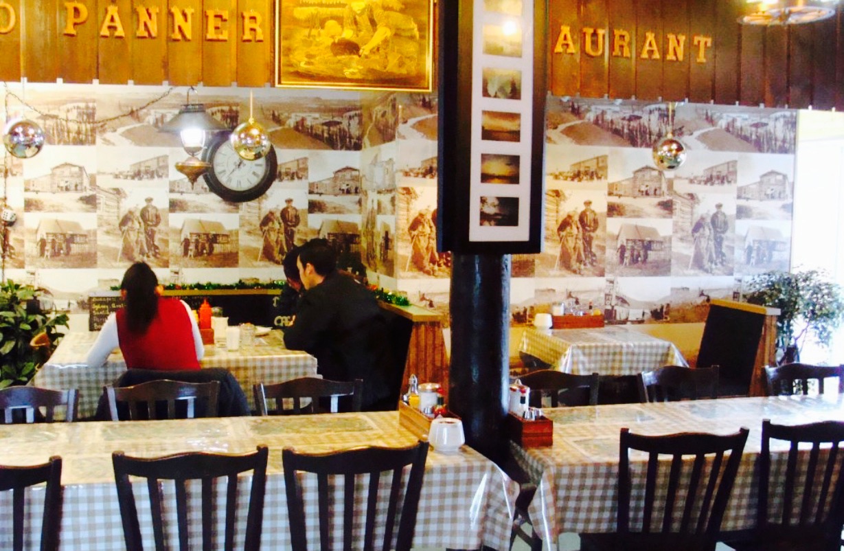 Gold Panner Restaurant餐厅图片