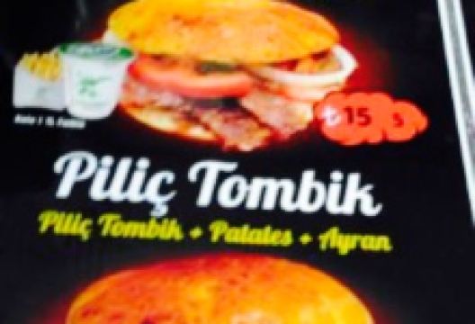 Hacioglu美食图片