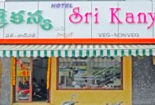 Srikanya Comfort Restaurant美食图片