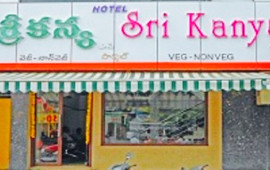 Srikanya Comfort Restaurant