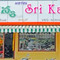 Srikanya Comfort Restaurant