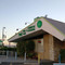 Pho Truc Xanh