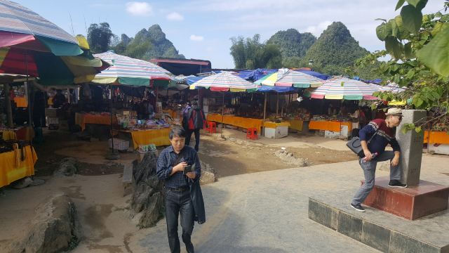Detian Transnational Waterfall Scenic Area
