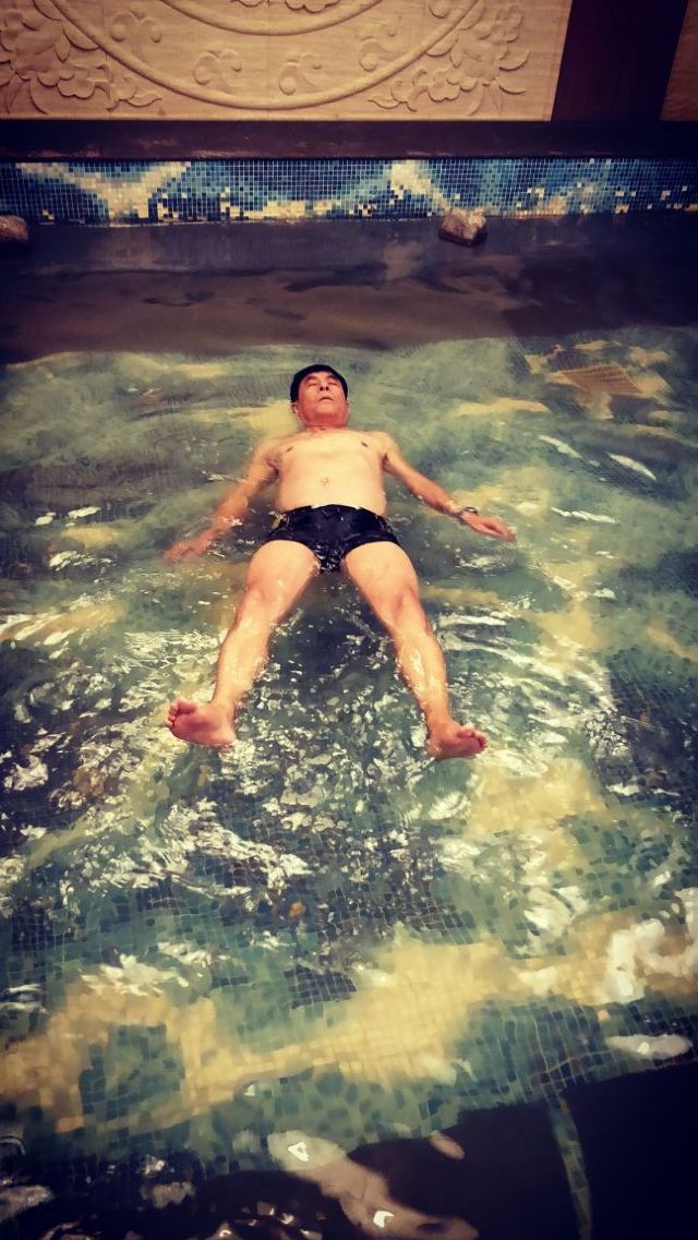 Hengda Shibo International Hot Springs Center