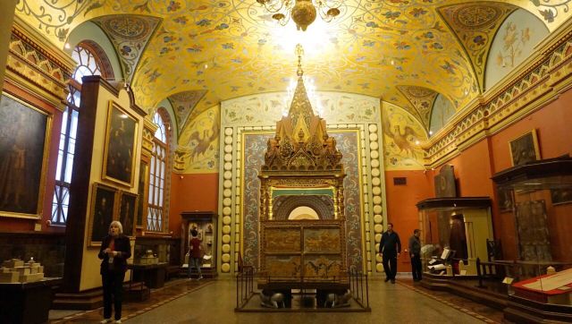 State Historical Museum