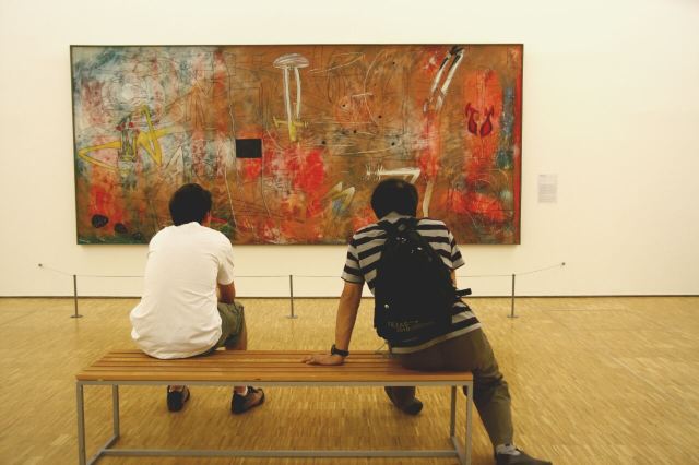 Centre Georges Pompidou