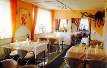 Restaurant Zum Arzberg餐厅图片