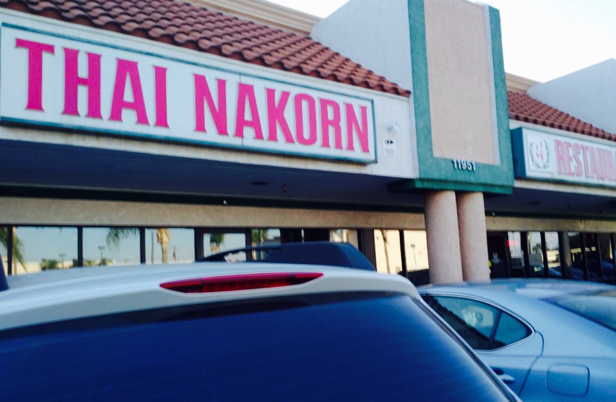 Thai Nakorn Restaurant餐厅图片